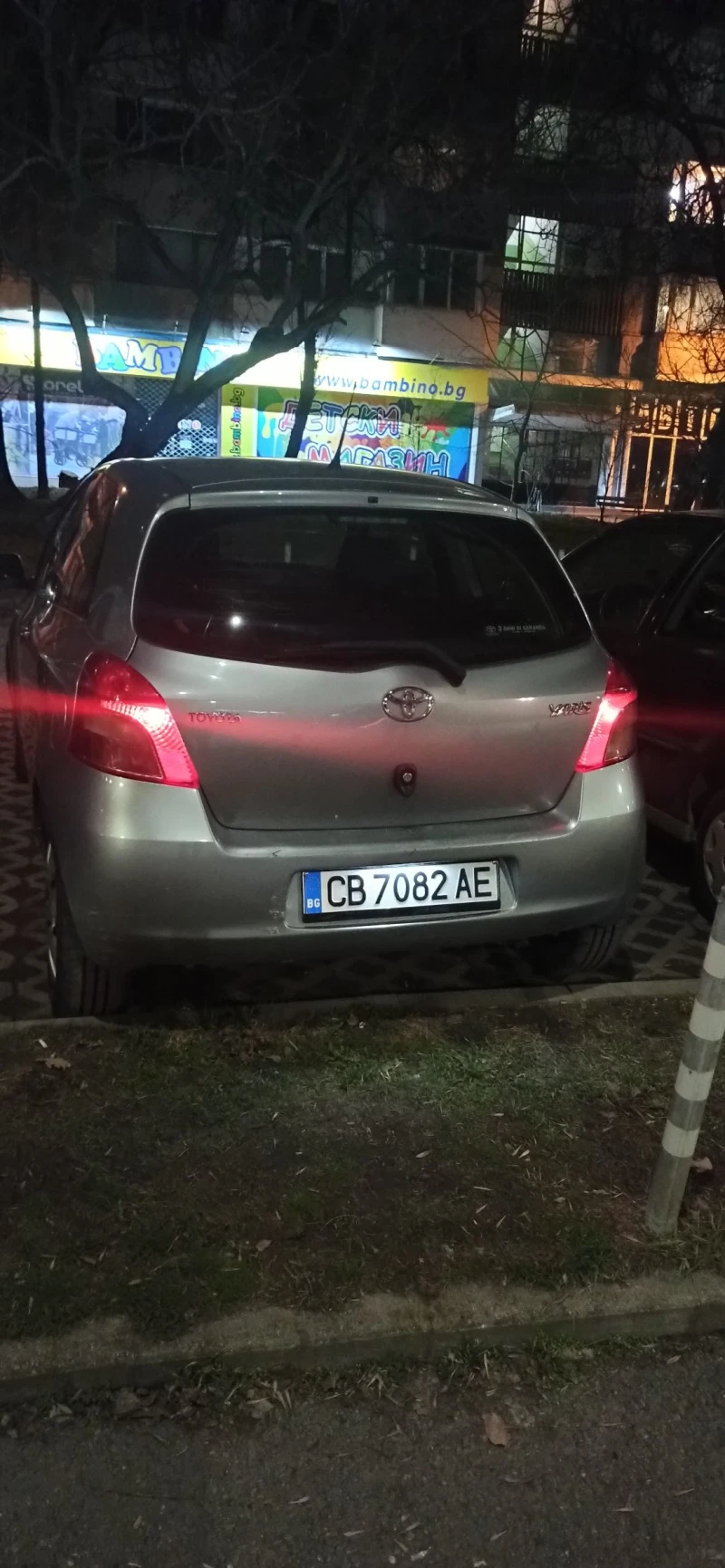 Toyota Yaris 1, 0, снимка 15 - Автомобили и джипове - 47016808