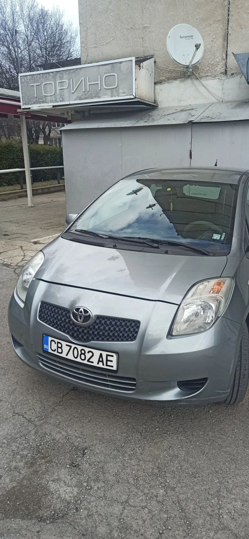 Toyota Yaris 1, 0, снимка 5 - Автомобили и джипове - 47016808