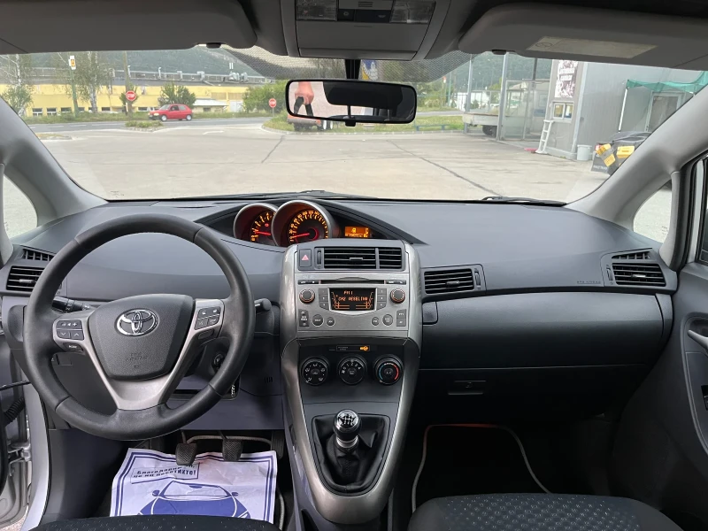 Toyota Verso 2.0 D4D 126k.c., снимка 13 - Автомобили и джипове - 47154321