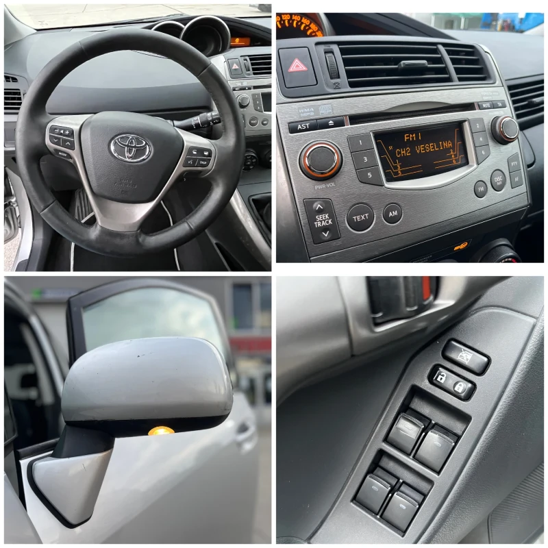 Toyota Verso 2.0 D4D 126k.c., снимка 11 - Автомобили и джипове - 47154321