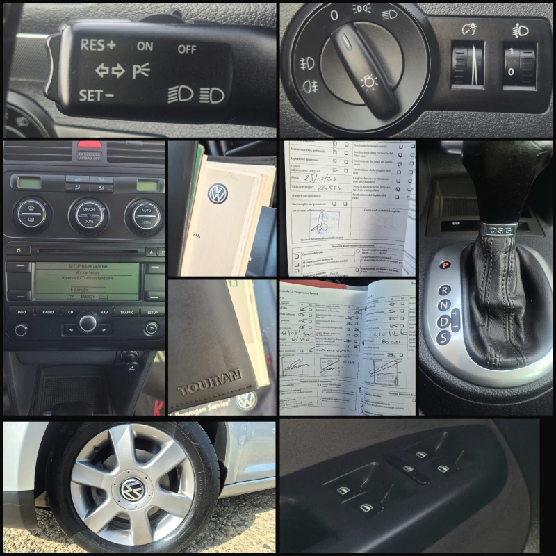VW Touran АВТОМАТИК / СЕДЕМ МЕСТА, снимка 11 - Автомобили и джипове - 52308532