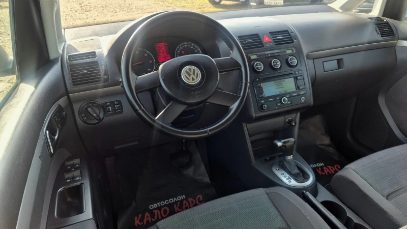 VW Touran АВТОМАТИК / СЕДЕМ МЕСТА, снимка 10 - Автомобили и джипове - 52308532