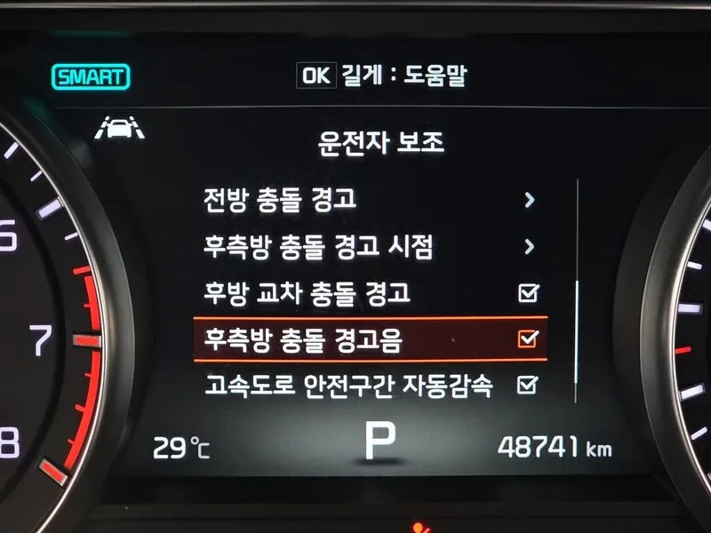 Kia K7 3.3 Gdi Noblesse Special | Mobile.bg � ����������� 16