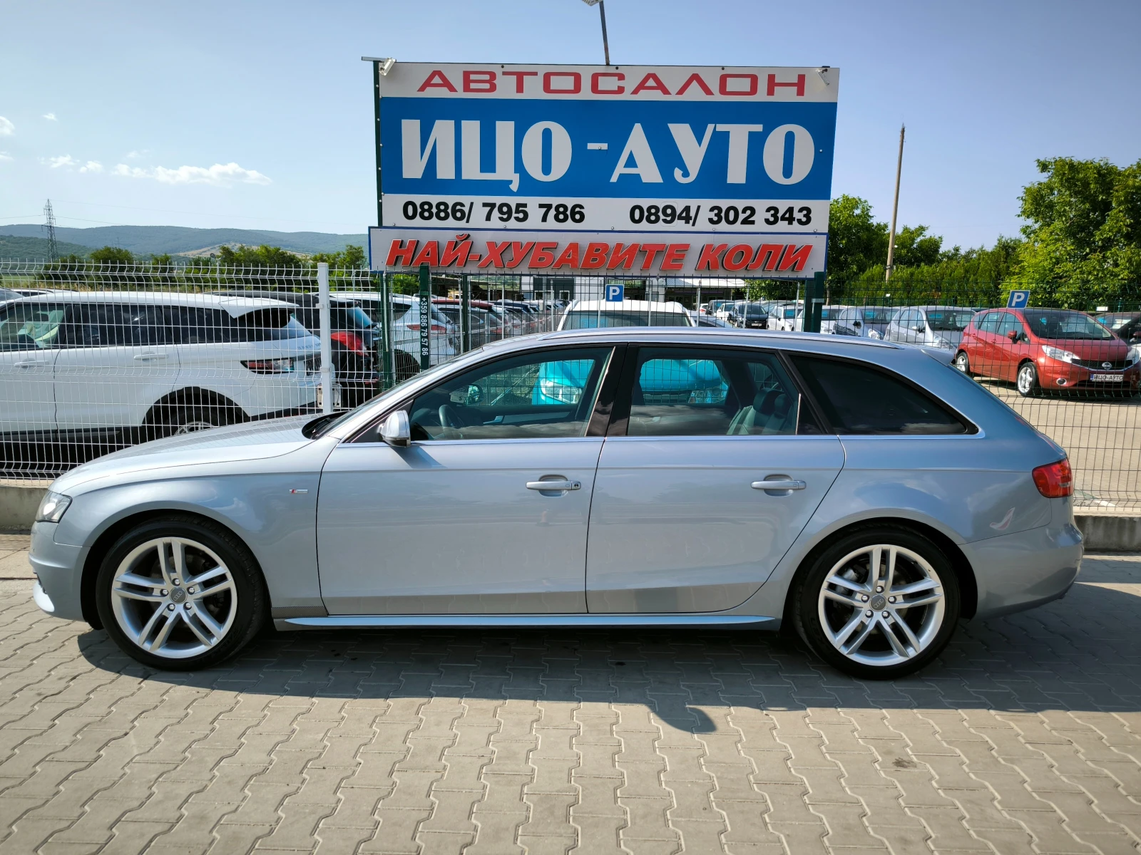 Audi A4 2, 0TDI-140k.c.S-LAiNE, KOЖА, НАВИ, LED, ФЕЙС, ЕВР - изображение 3