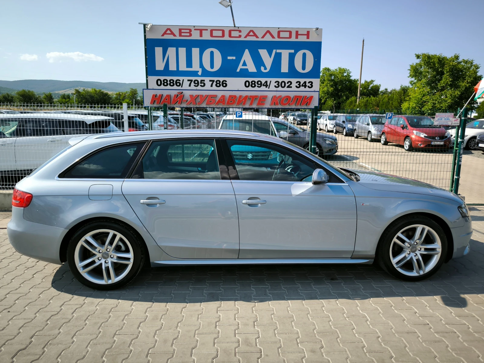 Audi A4 2, 0TDI-140k.c.S-LAiNE, KOЖА, НАВИ, LED, ФЕЙС, ЕВР - изображение 8