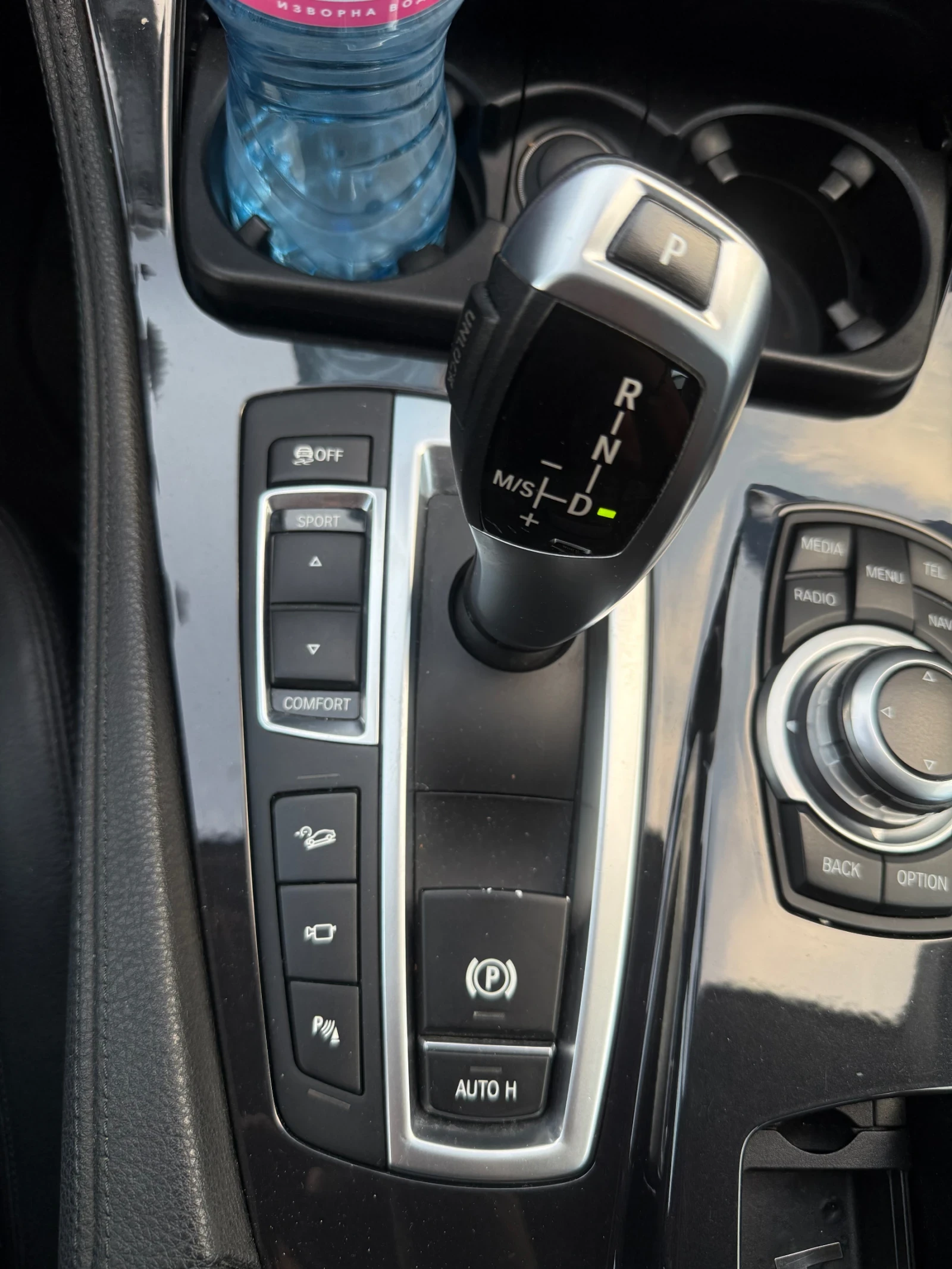 BMW 535 X-Drive* SoftClose* Night Vision* KEYLESS&GO* HEAD - изображение 8