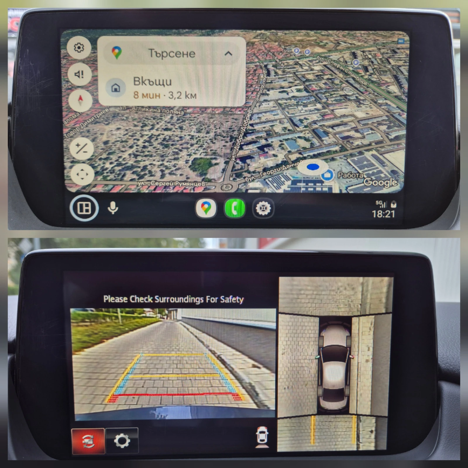 Mazda 6 2.5T * Kuro Edition 21* FULL FULL | Mobile.bg   15