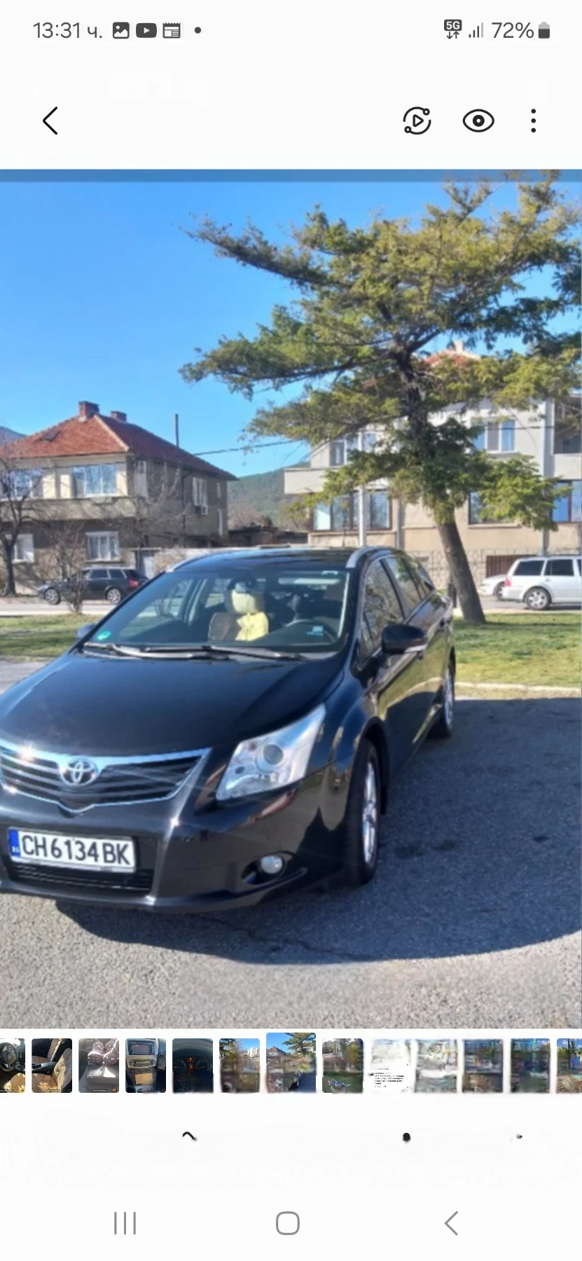 Toyota Avensis T27 - изображение 2