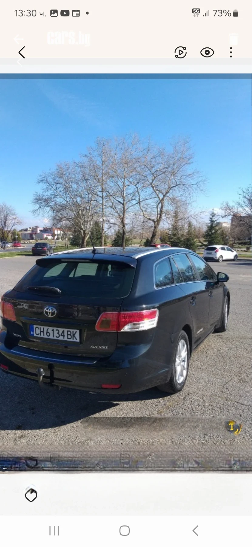 Toyota Avensis T27 - изображение 4