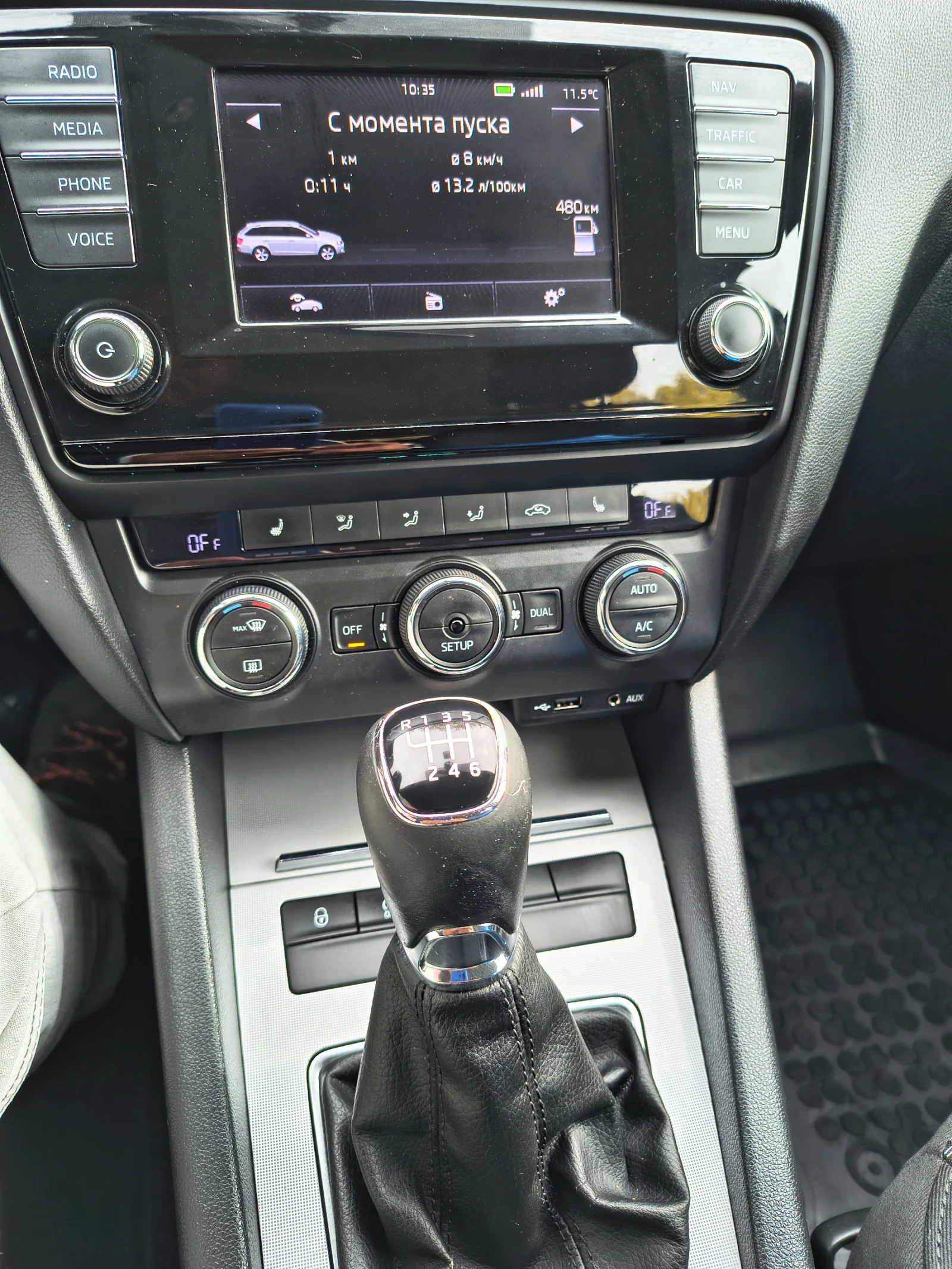 Skoda Octavia  - изображение 9