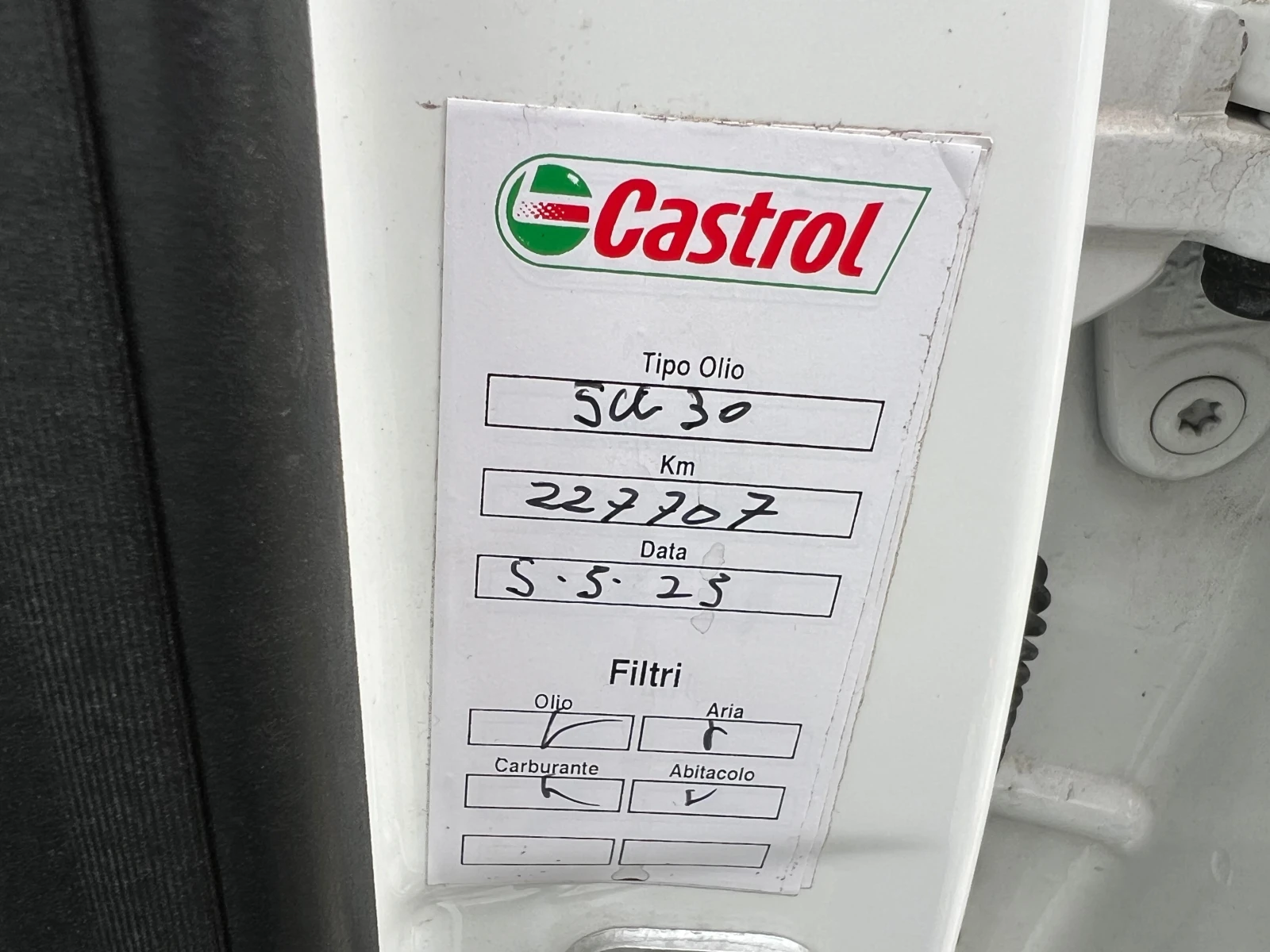 Mercedes-Benz E 220 CDI, BE, AVANTGARDE, FULL SERVICE- !!! | Mobile.bg   16