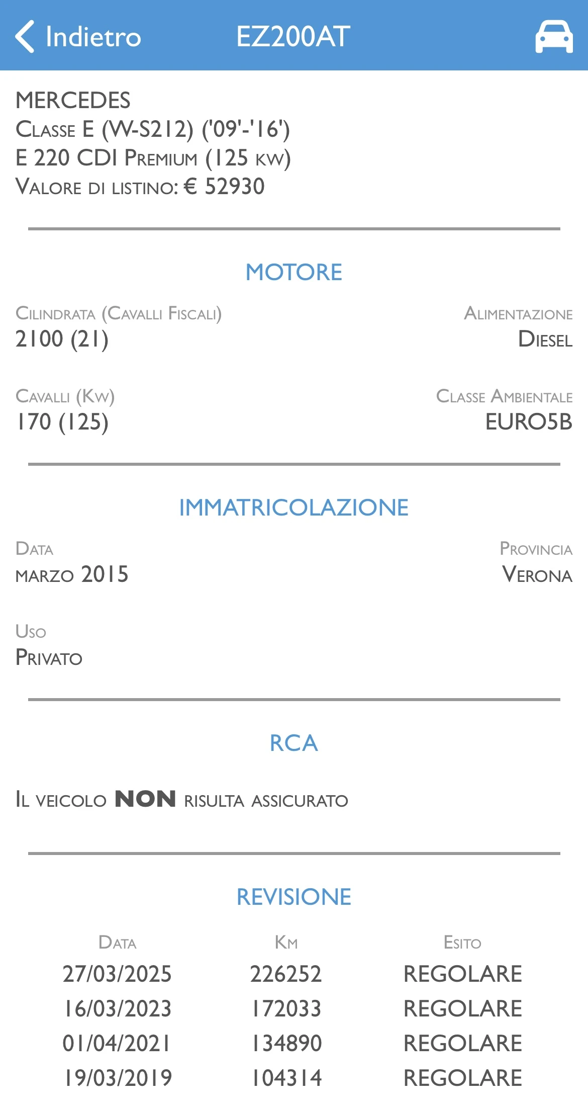 Mercedes-Benz E 220 CDI, BE, AVANTGARDE, FULL SERVICE- !!! | Mobile.bg   17