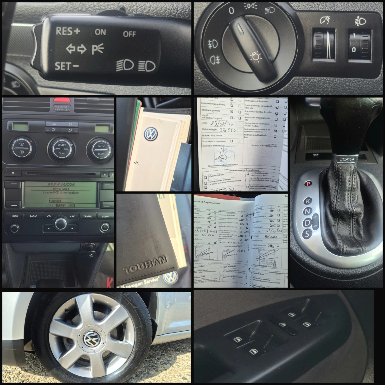 VW Touran  /   | Mobile.bg   11