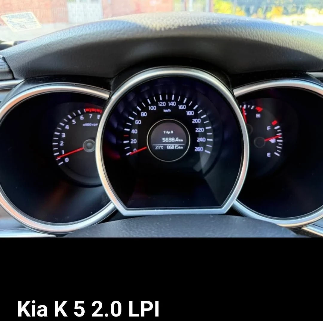 Kia K5 �5 | Mobile.bg � ����������� 5