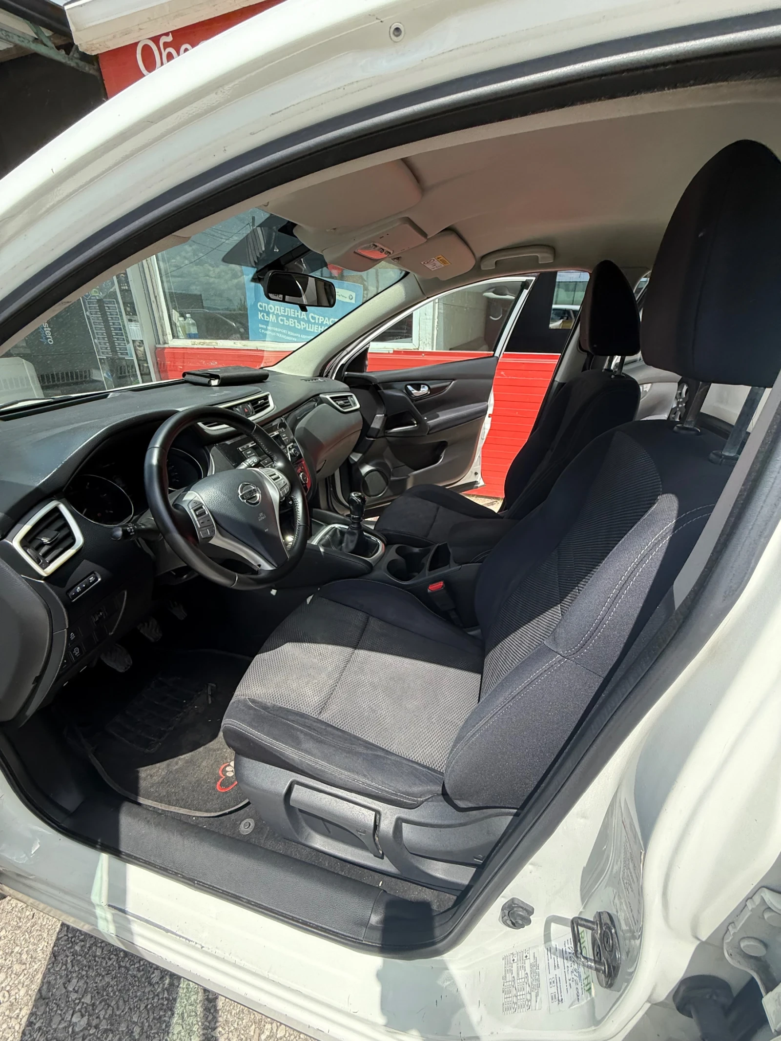 Nissan Qashqai 1.5DCI �������� ����������� | Mobile.bg � ����������� 7