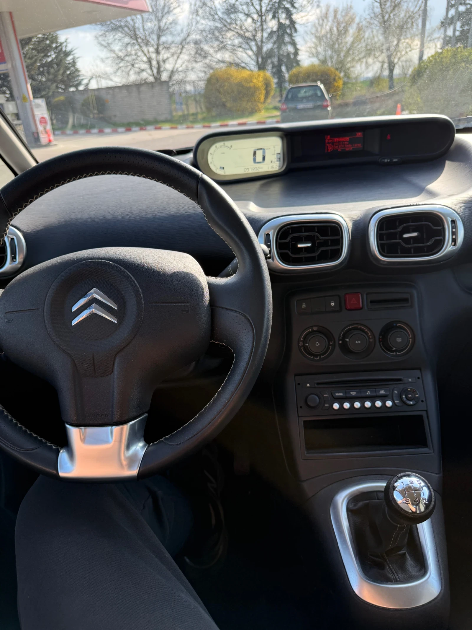 Citroen C3 Picasso 1.6HDI EVRO6B Facelift, снимка 6 - Автомобили и джипове - 54228744