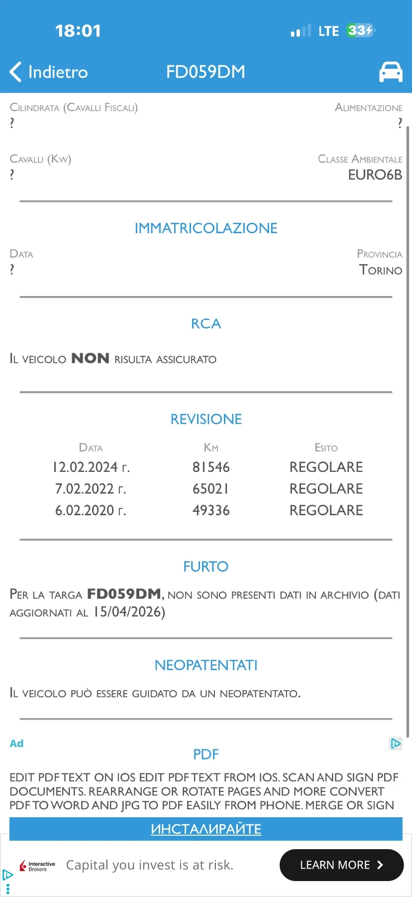 Citroen C3 Picasso 1.6HDI EVRO6B Facelift | Mobile.bg � ����������� 9