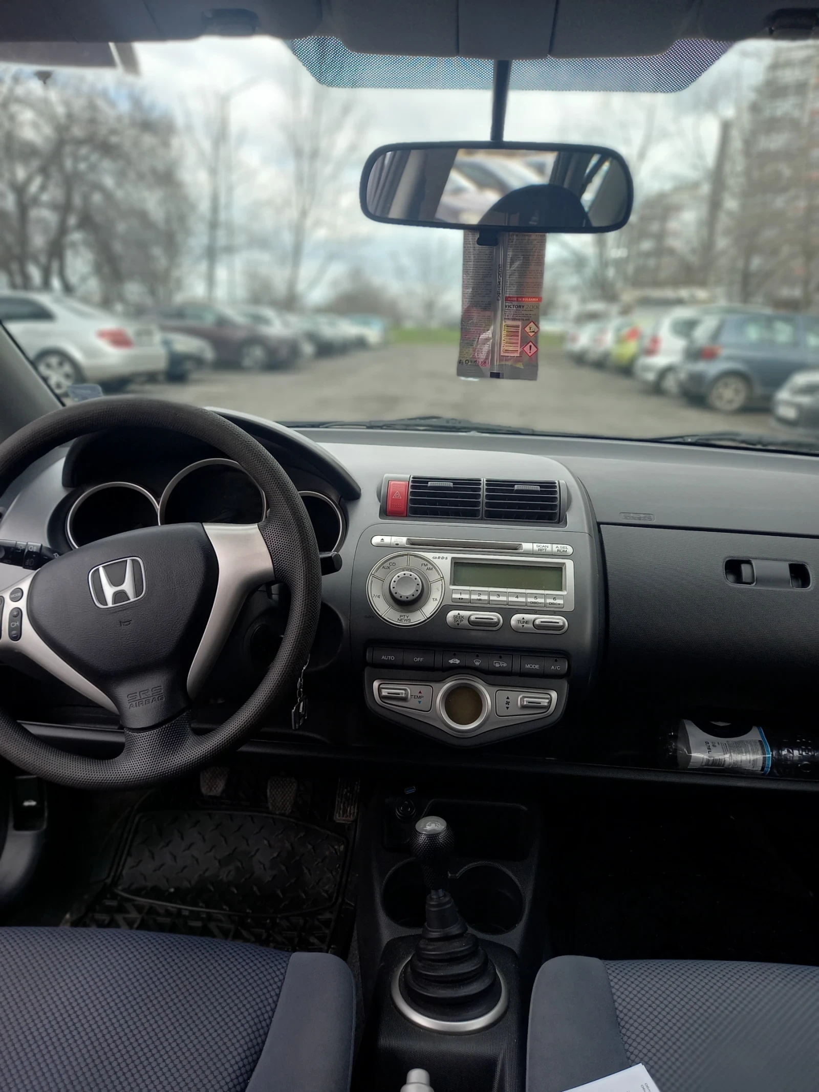 Honda Jazz | Mobile.bg � ����������� 7