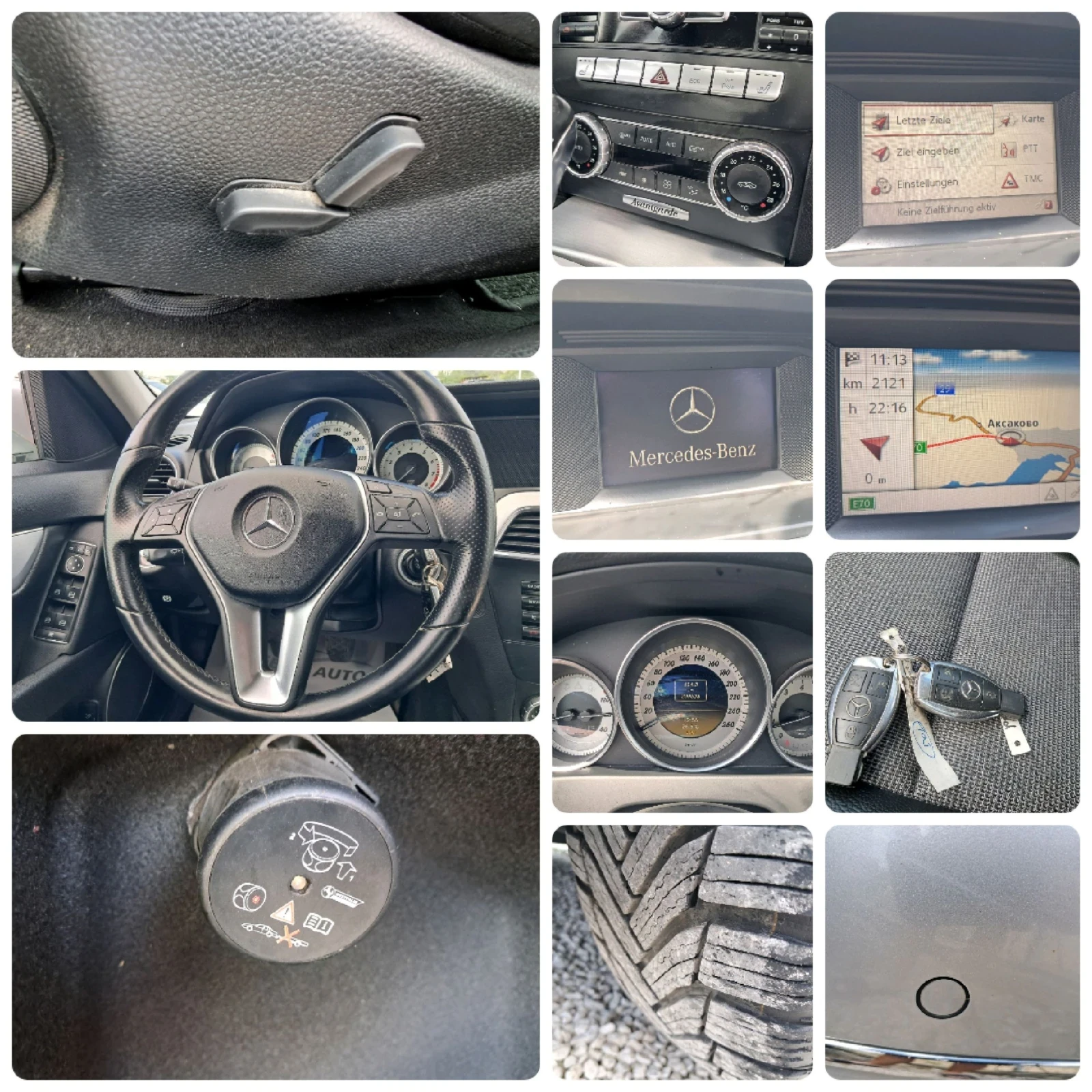 Mercedes-Benz C 180 1.8i AVANTGARDE, НАВИГАЦИЯ, снимка 17 - Автомобили и джипове - 55174202