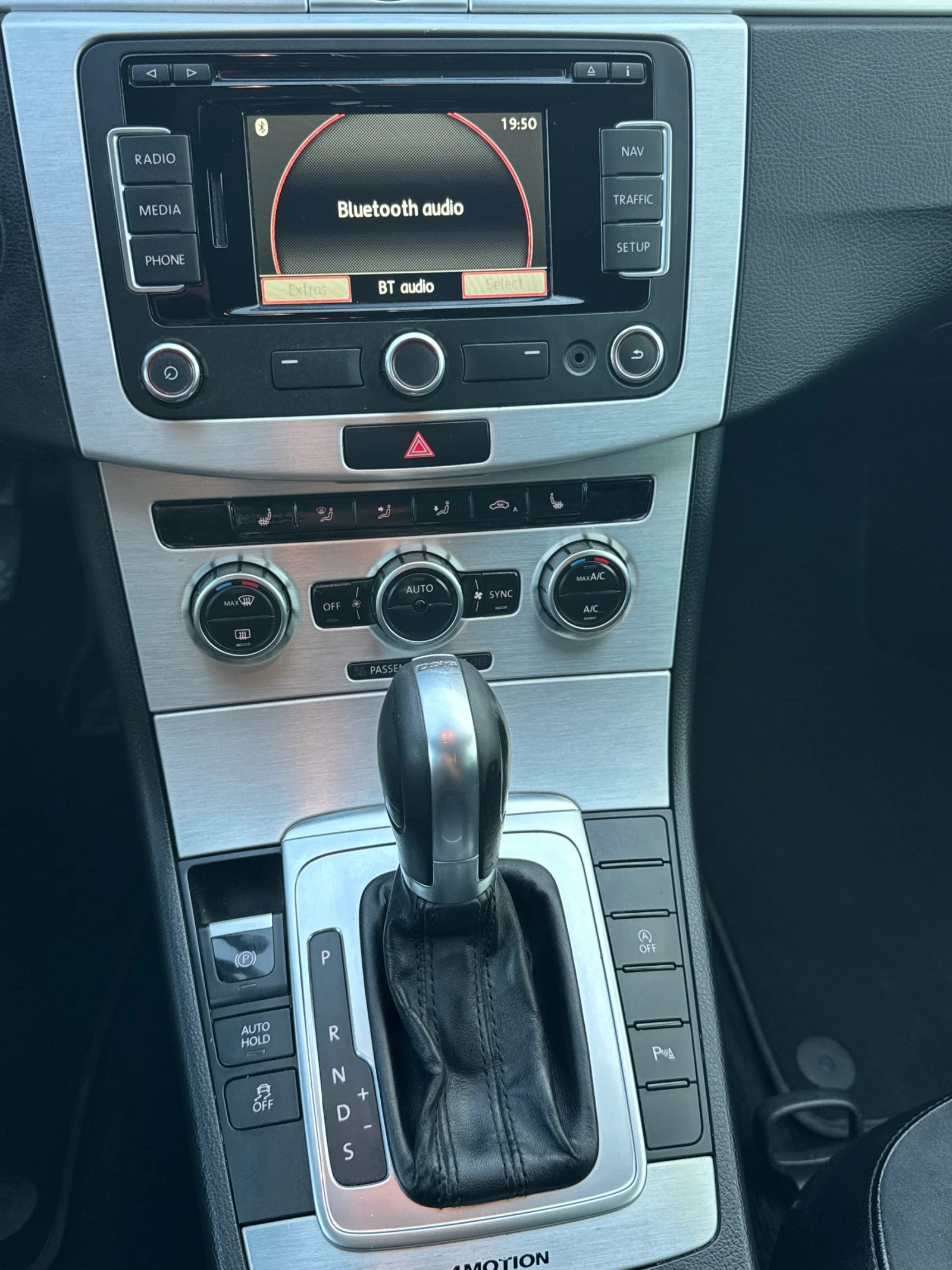 VW Passat 2.0 TDI, снимка 8 - Автомобили и джипове - 55245438