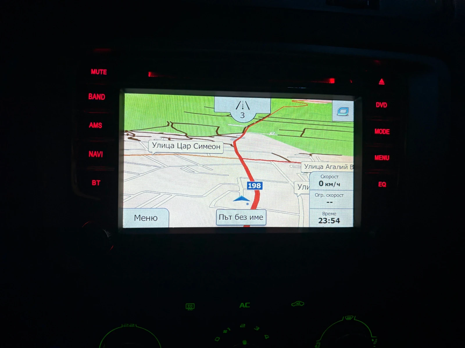 Skoda Octavia 1.6TDI 4X4 NAVI BLUETOOTH , снимка 9 - Автомобили и джипове - 55426678