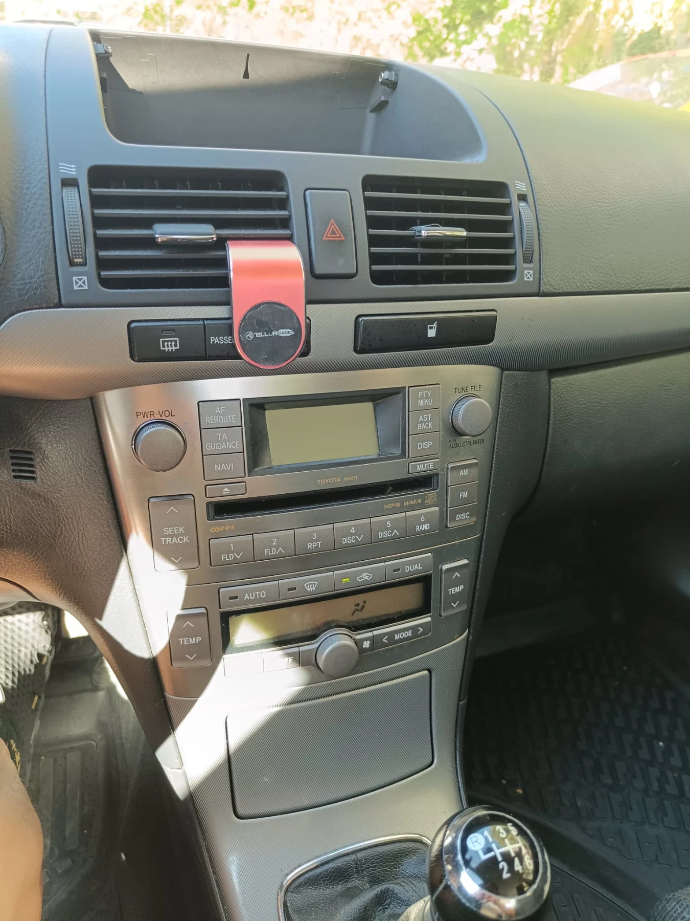 Toyota Avensis, снимка 8 - Автомобили и джипове - 55580009