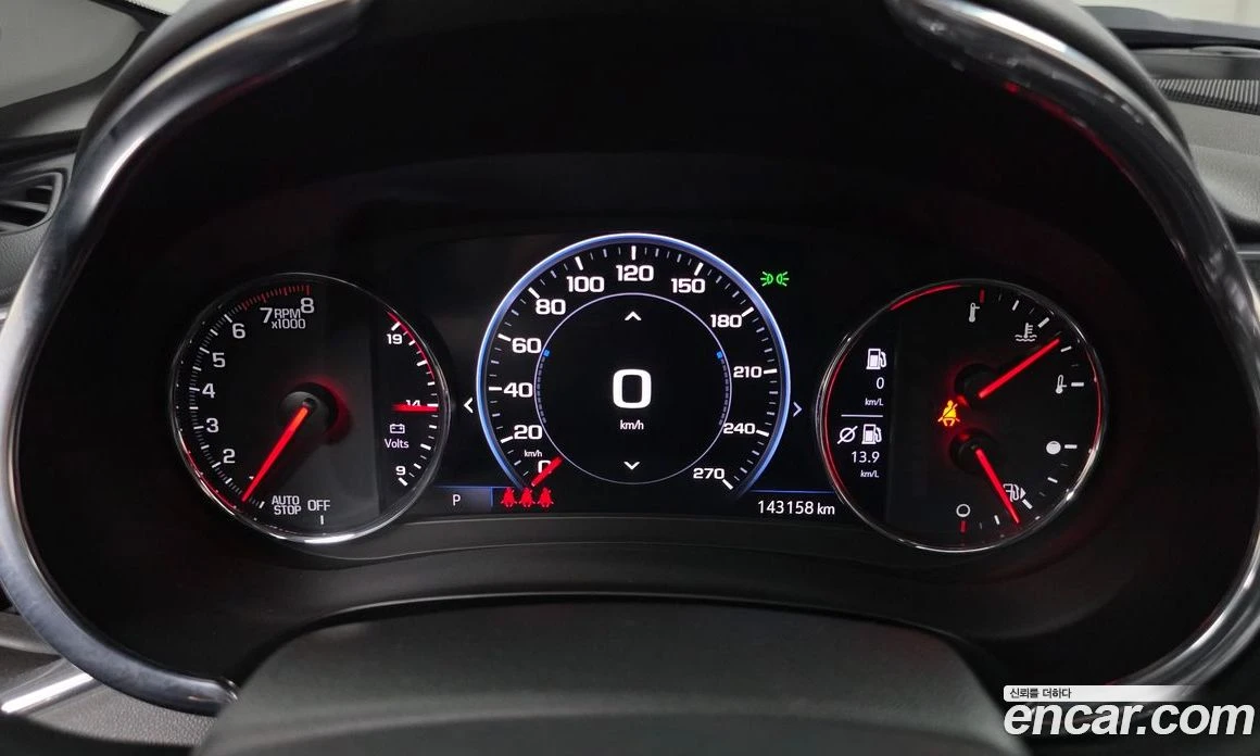 Chevrolet Malibu 1.3 Turbo Premier | Mobile.bg � ����������� 8