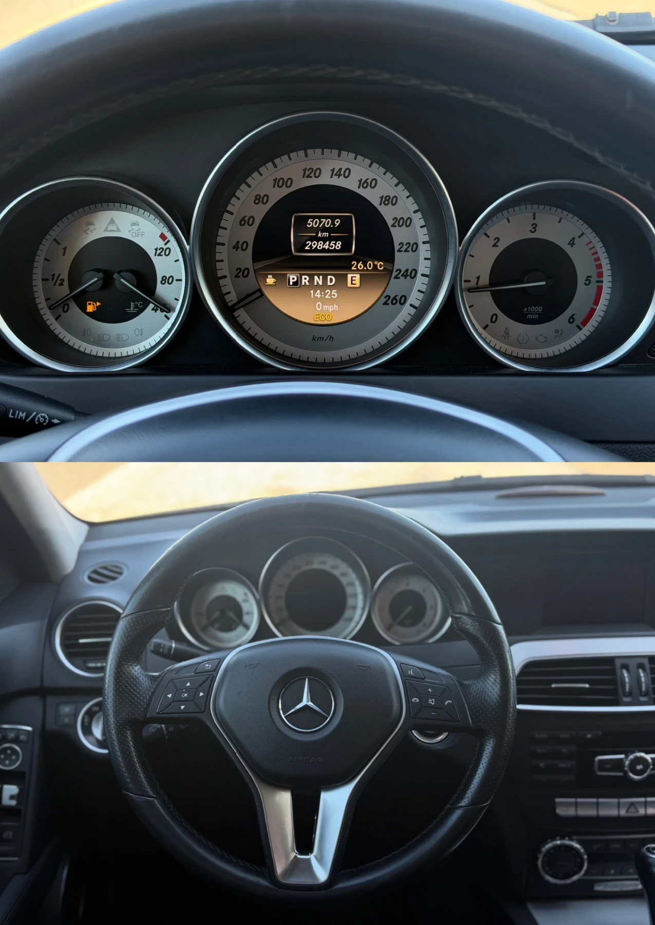 Mercedes-Benz C 220  AVTOMAT / NAVI / PANORAMA, снимка 10 - Автомобили и джипове - 56023600
