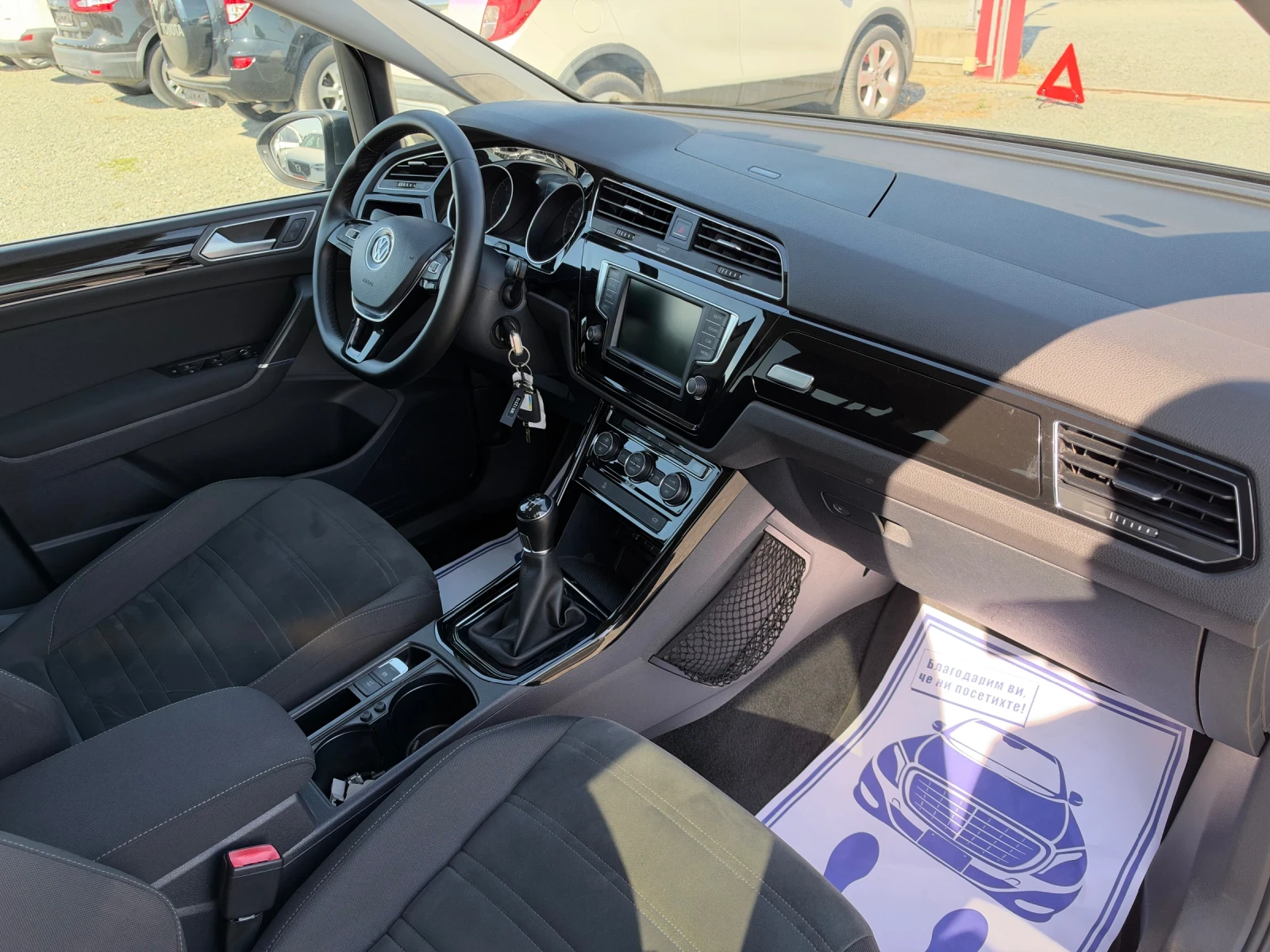 VW Touran (KATO ����)^(7-�����) | Mobile.bg � ����������� 15