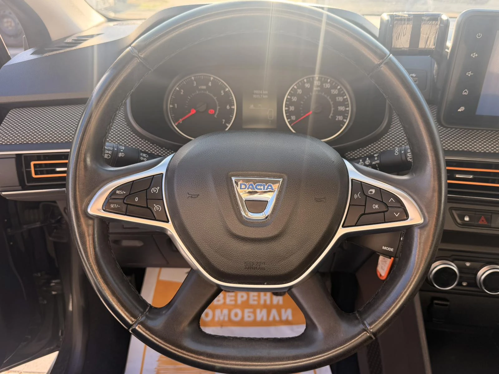 Dacia Sandero Stepway / 1.0 TCE 90 �.�. | Mobile.bg � ����������� 10