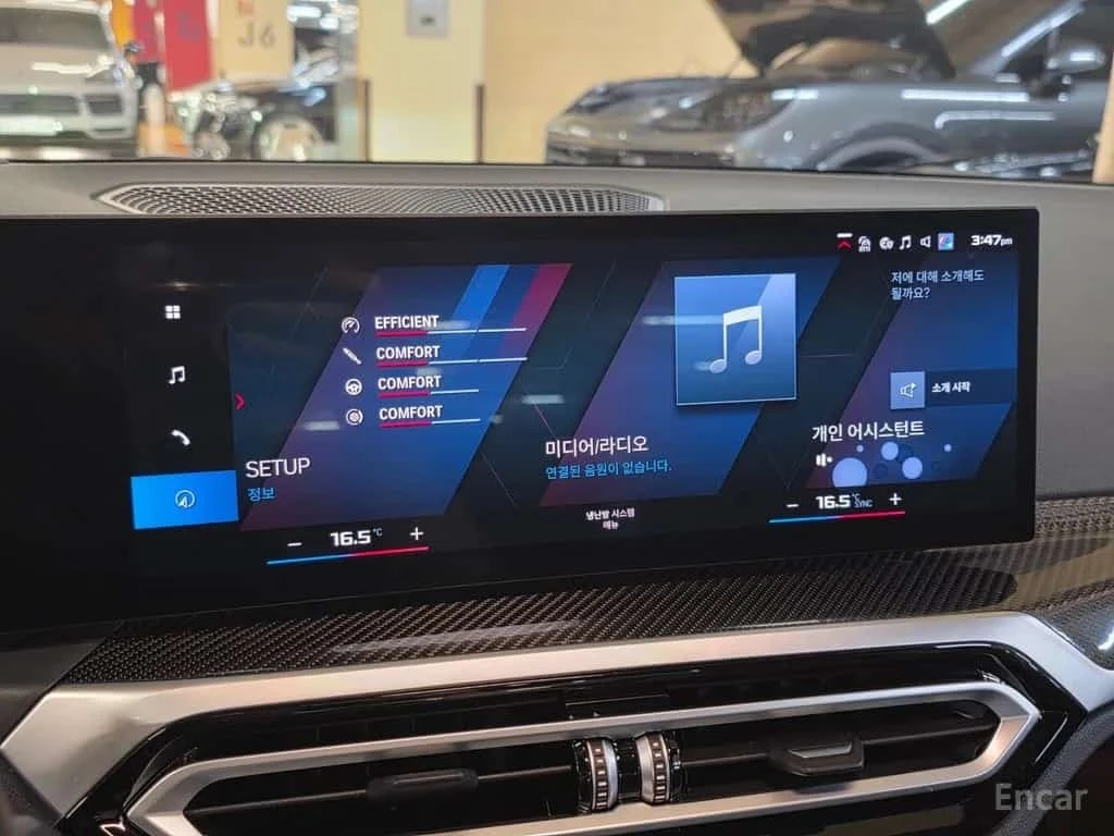 BMW M2 First Edition / Цена до България , снимка 11 - Автомобили и джипове - 56532656