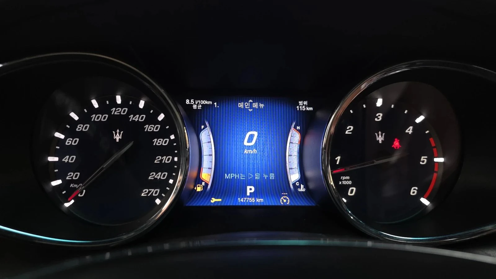 Maserati Quattroporte, снимка 8 - Автомобили и джипове - 56687940