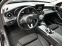 Обява за продажба на Mercedes-Benz C 250 6.3AMG OPTIK-DISTRONIK-NAVI-LED-BIXENON-GERMANIA ! ~36 777 лв. - изображение 9