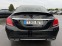 Обява за продажба на Mercedes-Benz C 250 6.3AMG OPTIK-DISTRONIK-NAVI-LED-BIXENON-GERMANIA ! ~36 777 лв. - изображение 5
