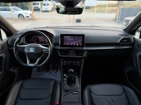 Seat Tarraco 1.5TSI XCELLENCE, снимка 13