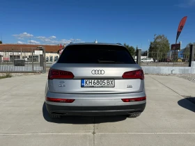 Audi Q5 2.0TDI quattro 190kc, снимка 5