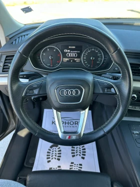 Audi Q5 2.0TDI quattro 190kc, снимка 13