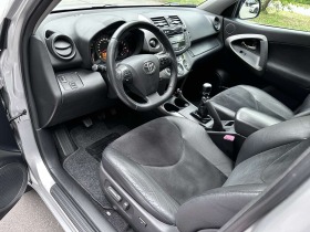 Toyota Rav4 2.2 D4D Luxury FACELIFT 160.. | Mobile.bg   9