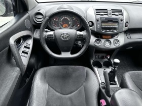 Toyota Rav4 2.2 D4D Luxury FACELIFT 160хил.км., снимка 14 - Автомобили и джипове - 45388700