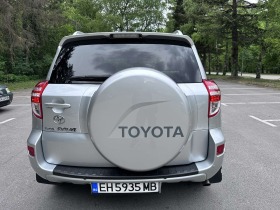 Toyota Rav4 2.2 D4D Luxury FACELIFT 160.. | Mobile.bg   6