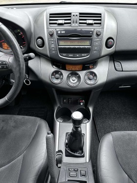 Toyota Rav4 2.2 D4D Luxury FACELIFT 160хил.км., снимка 13 - Автомобили и джипове - 45388700