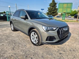 Audi Q3 35TDI - 50900 лв. - 37627867 7