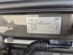 Audi Q3 35TDI - 50900 лв. - 37627867 15