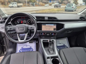 Audi Q3 35TDI - 50900 лв. - 37627867 14