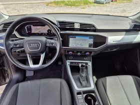 Audi Q3 35TDI | Mobile.bg    14