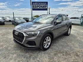 Audi Q3 35TDI, снимка 1