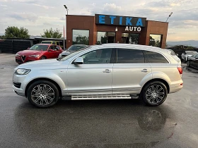 Audi Q7 FACE-7MESTA-Sline-PANORAMA-SPORT-ALKANTAR-F1-FULL - [6] 