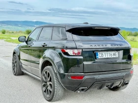 Land Rover Range Rover Evoque Land Rover Range Rover Evoque * Dynamic* 2.2  | Mobile.bg    4