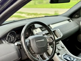 Land Rover Range Rover Evoque Land Rover Range Rover Evoque * Dynamic* 2.2  | Mobile.bg    6
