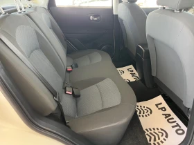 Nissan Qashqai * 1.6i* 116.* *  | Mobile.bg    13